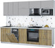 Миниатюра изображения товара Кухонный гарнитур Интерлиния Мила Gloss 2.7-ПМ4 (дуб вотан/грей/серый каспий)