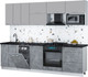 Миниатюра изображения товара Кухонный гарнитур Интерлиния Мила Gloss 2.7-ПМ4 (керамика/грей/кастилло темный)