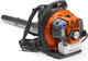 Миниатюра изображения товара Воздуходувка бензиновая Husqvarna 345BT / 970 46 69-03