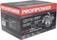 Миниатюра изображения товара Дисковая пила Profipower ДП-185B / E0266