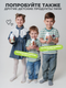 Миниатюра изображения товара Витамин 1WIN D3 600МЕ Kids (60шт, барбарис)