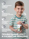Миниатюра изображения товара Мультивитаминный комплекс 1WIN Kids (60шт, абрикос)