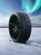 Миниатюра изображения товара Зимняя шина Kumho WP52+ 225/40R18 92V