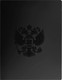 Миниатюра изображения товара Папка для бумаг Стамм Герб / ММ-32147 (черный)