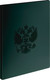 Миниатюра изображения товара Папка для бумаг Стамм Герб / ММ-32145 (изумруд)