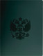 Миниатюра изображения товара Папка для бумаг Стамм Герб / ММ-32145 (изумруд)