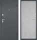 Миниатюра изображения товара Входная дверь Промет Титан 96x205 (правая, антеро/бетон снежный)