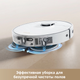 Миниатюра изображения товара Робот-пылесос Dreame Robot Vacuum L40 Ultra CE / RLD52SE (белый)