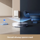 Миниатюра изображения товара Робот-пылесос Dreame Robot Vacuum L40 Ultra CE / RLD52SE (белый)