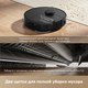 Миниатюра изображения товара Робот-пылесос Dreame Robot Vacuum L40 Ultra AE / RLL77SE (черный)