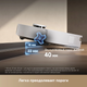 Миниатюра изображения товара Робот-пылесос Dreame Robot Vacuum L40s Ultra / RLL22SE (белый)
