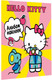 Миниатюра изображения товара Набор наклеек АСТ Hello Kitty. Альбом наклеек / 9785171757045 (желтый)