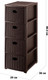 Миниатюра изображения товара Комод пластиковый El Casa Elegance 4-х секционный / 640542 (коричневый)
