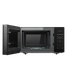 Миниатюра изображения товара Микроволновая печь Kuppersberg TMW 233 B