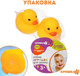 Миниатюра изображения товара Набор игрушек для ванной Крошка Я Уточки / 2351899