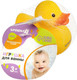 Миниатюра изображения товара Игрушка для ванной Крошка Я Уточка / 10095845
