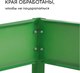 Миниатюра изображения товара Грядка модульная GREENGO Клумба оцинкованная 50x50x15см (ярко-зеленый)