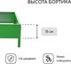 Миниатюра изображения товара Грядка модульная GREENGO Клумба оцинкованная 50x50x15см (ярко-зеленый)