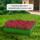 Миниатюра изображения товара Грядка модульная GREENGO Клумба оцинкованная 50x50x15см (ярко-зеленый)