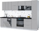 Миниатюра изображения товара Кухонный гарнитур Интерлиния Мила Gloss 3.1-ПМ4 (грей/грей/кастилло темный)