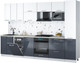 Миниатюра изображения товара Кухонный гарнитур Интерлиния Мила Gloss 3.1-ПМ4 (асфальт глянец/белый/опал светлый)