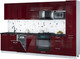 Миниатюра изображения товара Кухонный гарнитур Интерлиния Мила Gloss 3.3-ПМ4 (бордовый глянец/бордовый глянец/кастилло темный)