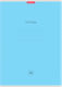 Миниатюра изображения товара Тетрадь Erich Krause Классика / 56326 (96л, клетка)