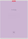 Миниатюра изображения товара Тетрадь Erich Krause Классика / 56327 (96л, линейка)