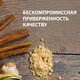 Миниатюра изображения товара Минерал Solgar Глицинат магния (60 капсул)