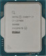 Миниатюра изображения товара Процессор Intel CM8071504820705SRMB8