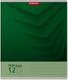 Миниатюра изображения товара Тетрадь Erich Krause Duotone Next / 56295 (12л, линейка)