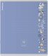 Миниатюра изображения товара Тетрадь Erich Krause Ruler Magic / 60531 (12л, линейка)