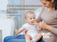 Миниатюра изображения товара Набор зубных щеток для новорожденных ROXY-KIDS RTB-008 (оливковый)