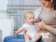 Миниатюра изображения товара Набор зубных щеток для новорожденных ROXY-KIDS RTB-007 (серый)