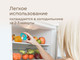Миниатюра изображения товара Прорезыватель для зубов ROXY-KIDS Рыбка / RCT-236 (с охлаждающим эффектом)
