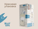 Миниатюра изображения товара Бутылочка для кормления ROXY-KIDS Средний поток 3+ / RBTL-002-B (160мл, кокосовый)