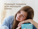 Миниатюра изображения товара Молокоотсос ручной ROXY-KIDS С бутылочкой / RBRP-M15-I (слоновая кость)