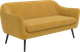 Миниатюра изображения товара Диван Rivalli Леннокс (Verona Mustard)