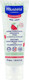 Миниатюра изображения товара Крем для лица Mustela Soothing Moisturizing для чувствительной кожи (40мл)