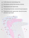 Миниатюра изображения товара Набор комбинезонов для малышей Rant Funny Basic / 1590 (3шт, Rose, р.56)