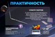 Миниатюра изображения товара Ноутбук Horizont H-book 15 IPK1 T54E4WG / 4810443004703 (серый)