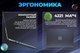 Миниатюра изображения товара Ноутбук Horizont H-book 15 IPK1 T54E4WG / 4810443004703 (серый)