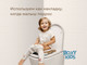 Миниатюра изображения товара Дорожный горшок ROXY-KIDS HandyPotty / HP-255BB (бежевый)