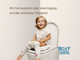 Миниатюра изображения товара Дорожный горшок ROXY-KIDS HandyPotty / HP-255WG (белый/светло-серый)