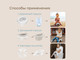 Миниатюра изображения товара Дорожный горшок ROXY-KIDS HandyPotty / HP-255WG (белый/светло-серый)