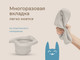 Миниатюра изображения товара Дорожный горшок ROXY-KIDS HandyPotty / HP-255WG (белый/светло-серый)