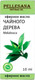 Миниатюра изображения товара Эфирное масло Pellesana Чайное дерево (10мл)