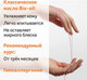 Миниатюра изображения товара Масло косметическое Bio-Oil для ухода за кожей (60мл)