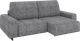 Миниатюра изображения товара Диван П-образный Rivalli Уолтер УП 1000 + 1000 + оттоманка + угловая секция + 1000 (Katrin Grey/черный муар)