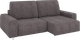 Миниатюра изображения товара Диван П-образный Rivalli Уолтер УП 1000 + 1000 + оттоманка + угловая секция + 1000 (Doris Royal Grey/полиалюминий)